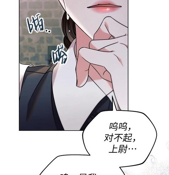 166