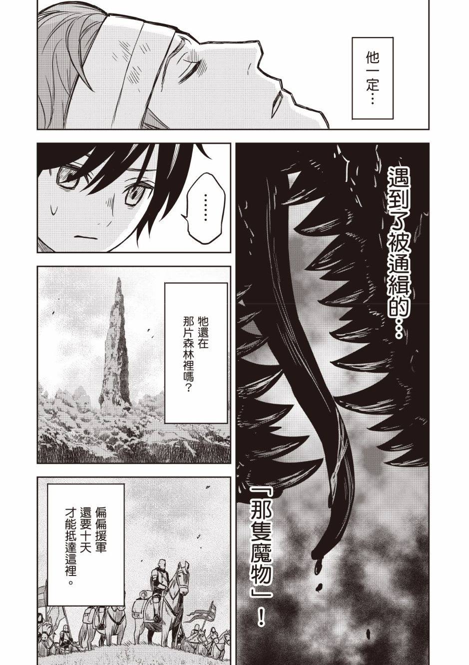 114