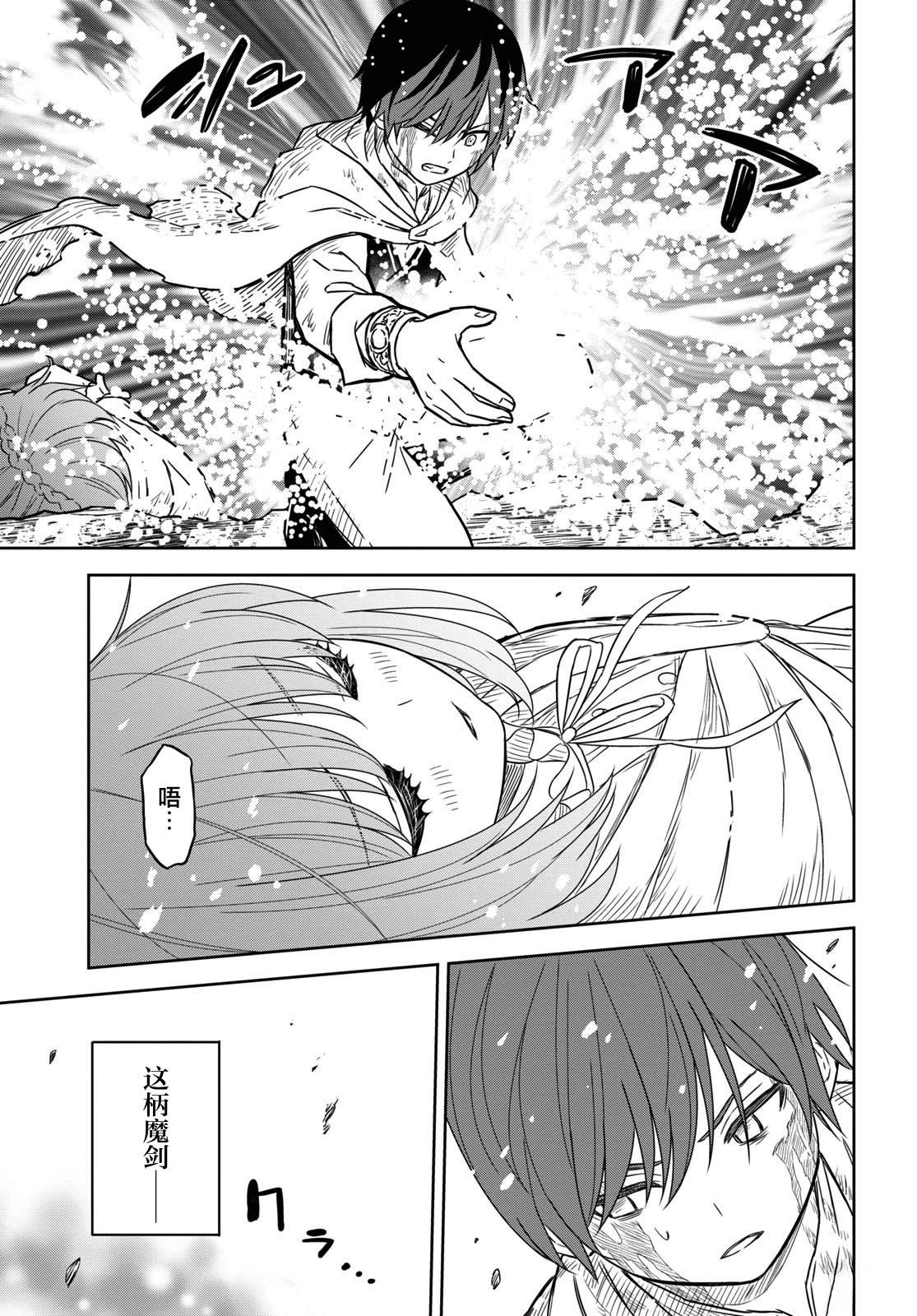 49