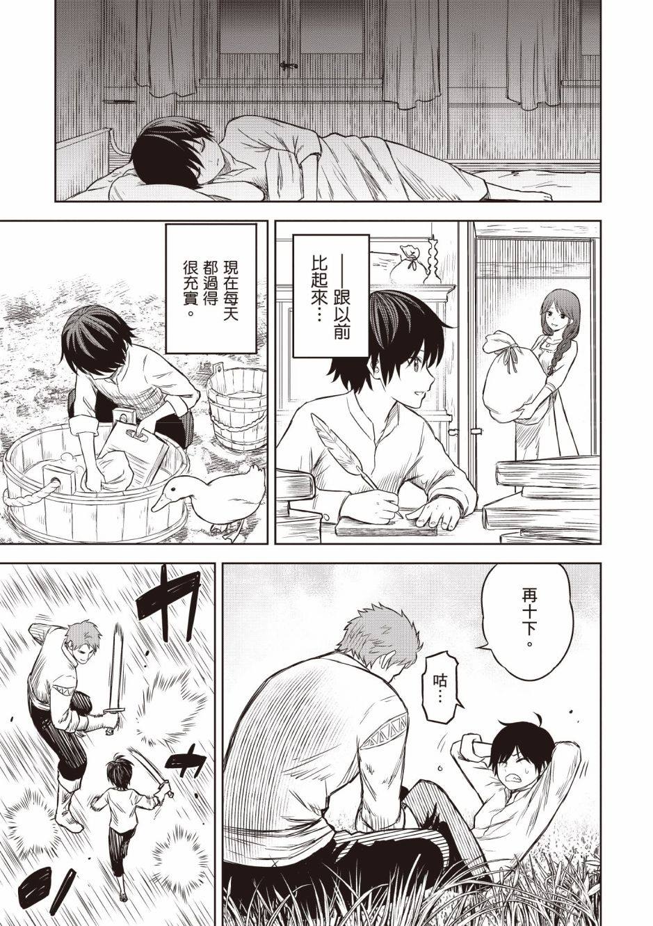 49