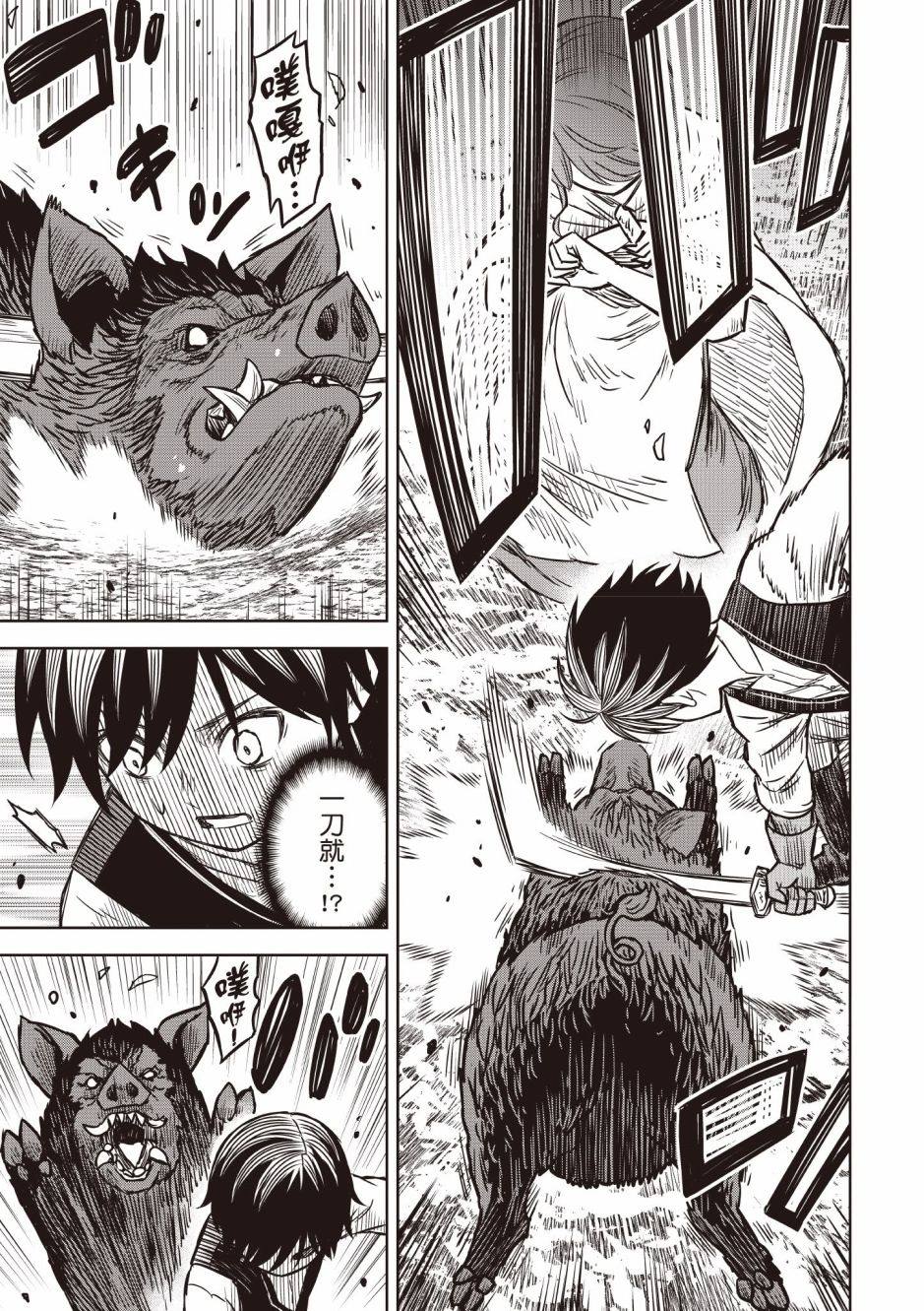 109