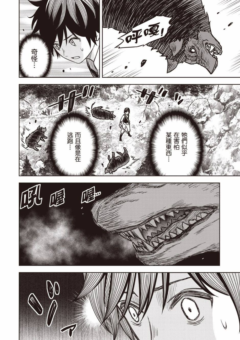 142