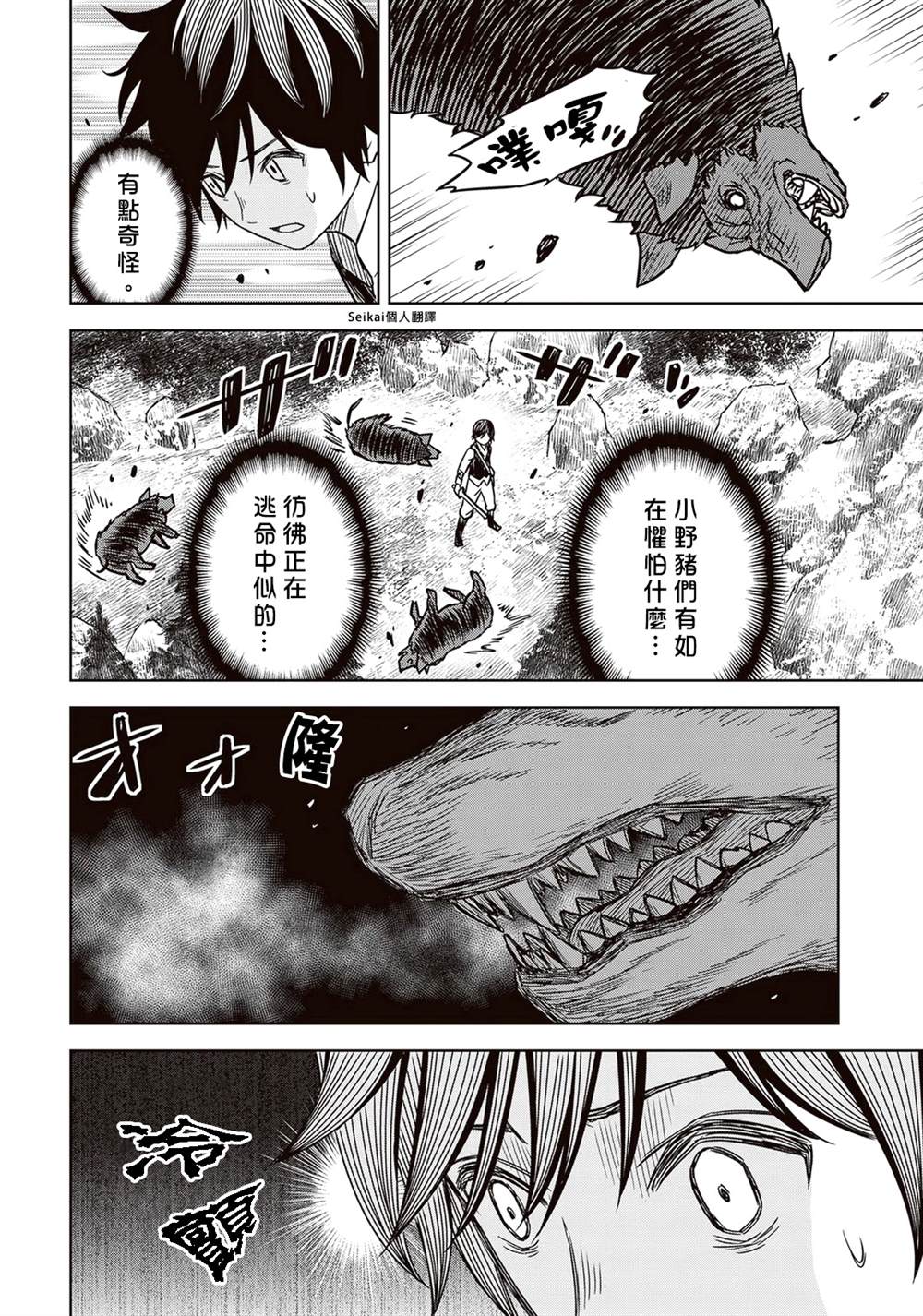 40