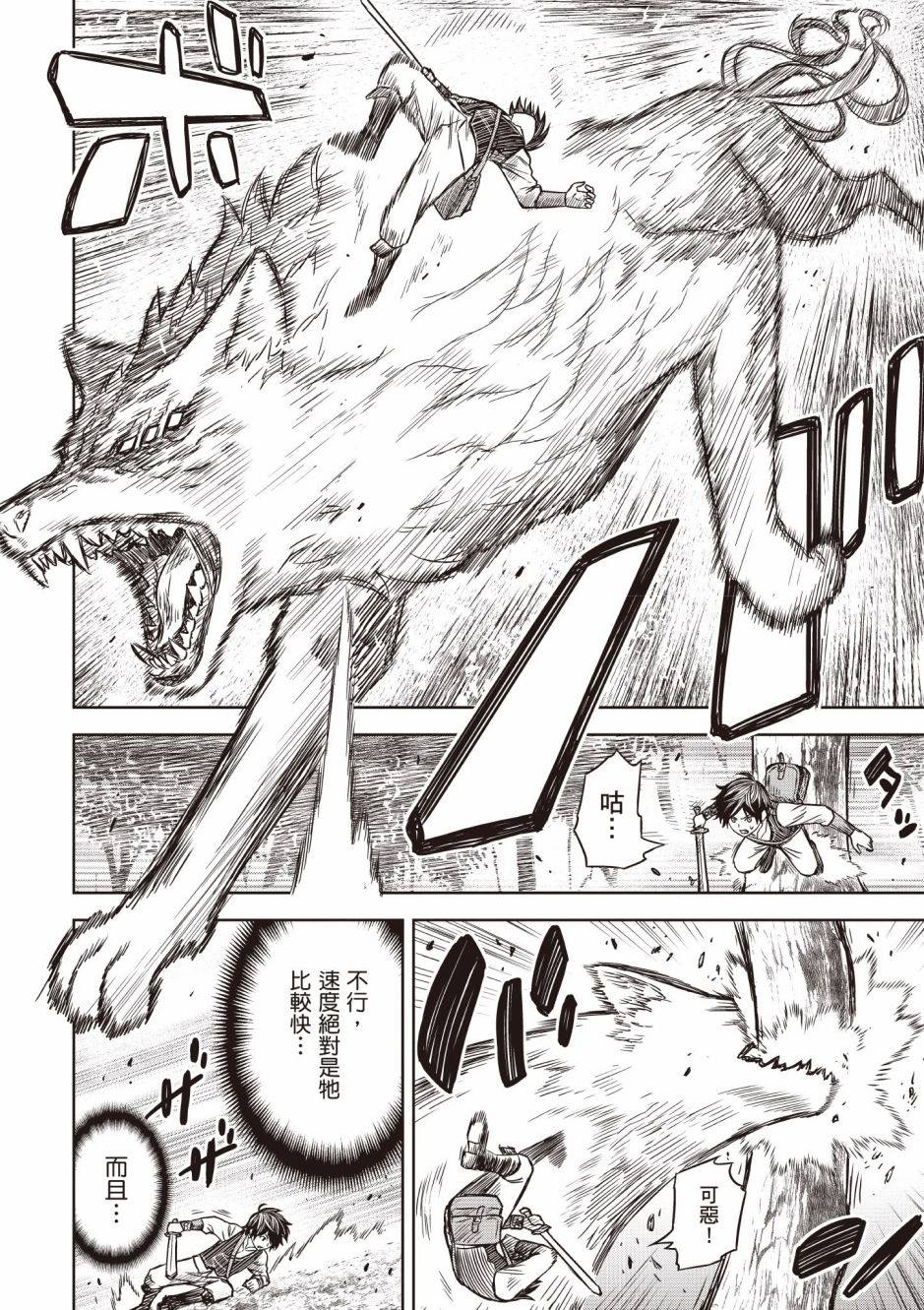 150