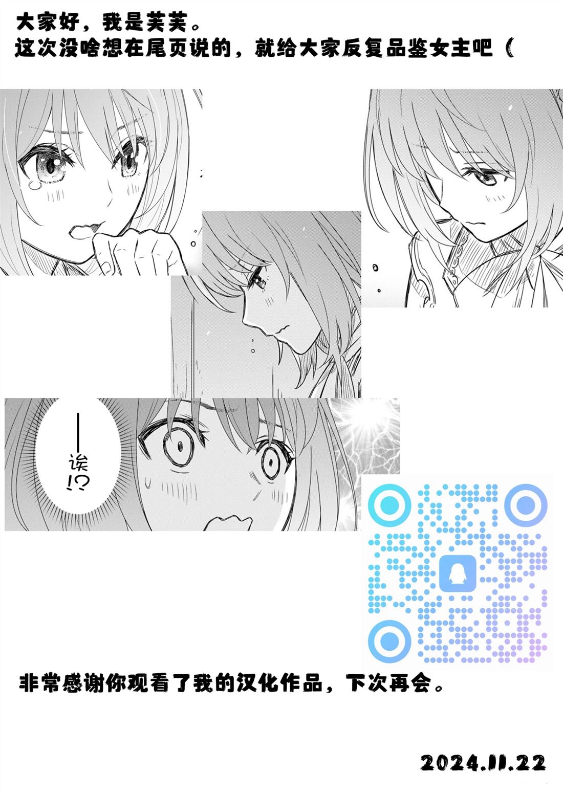 41