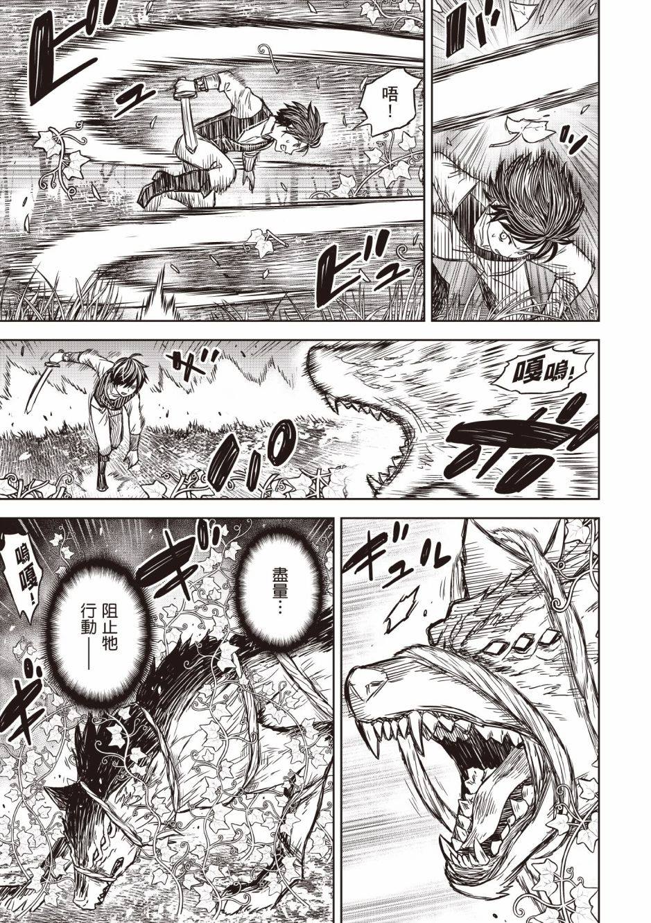 157