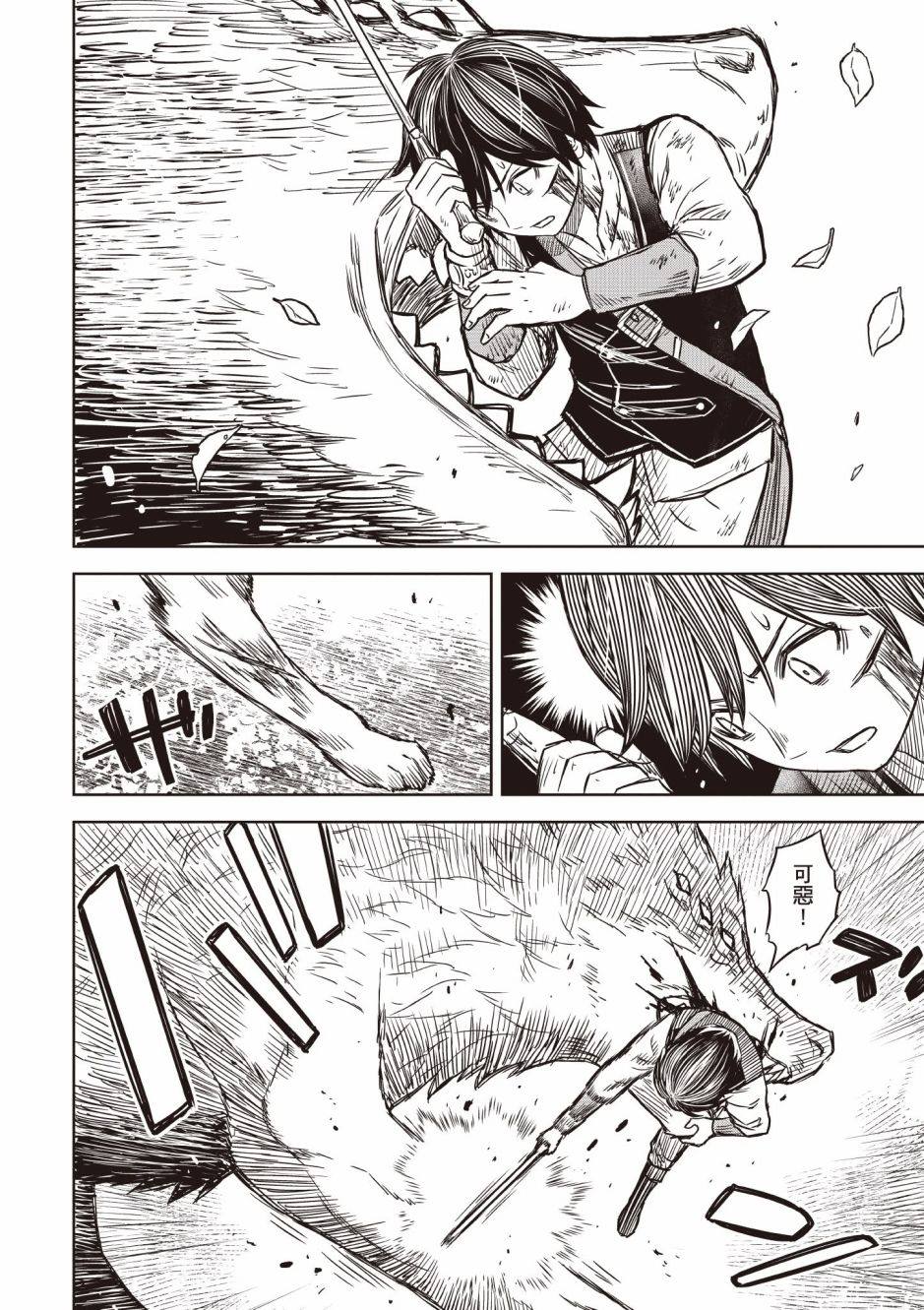 162