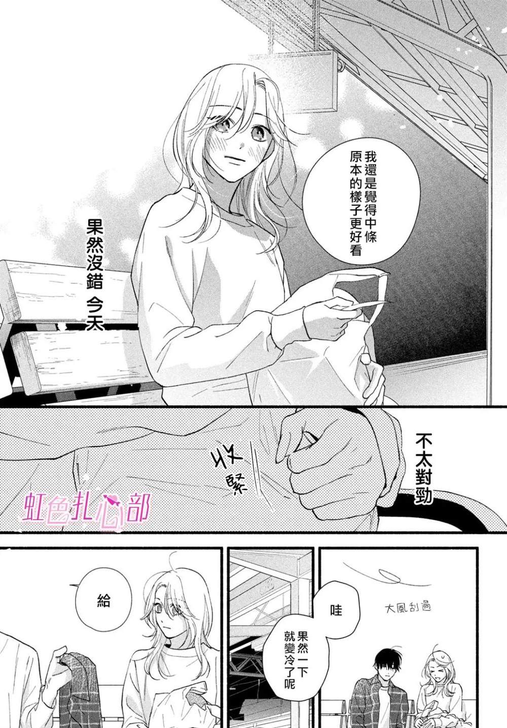 39