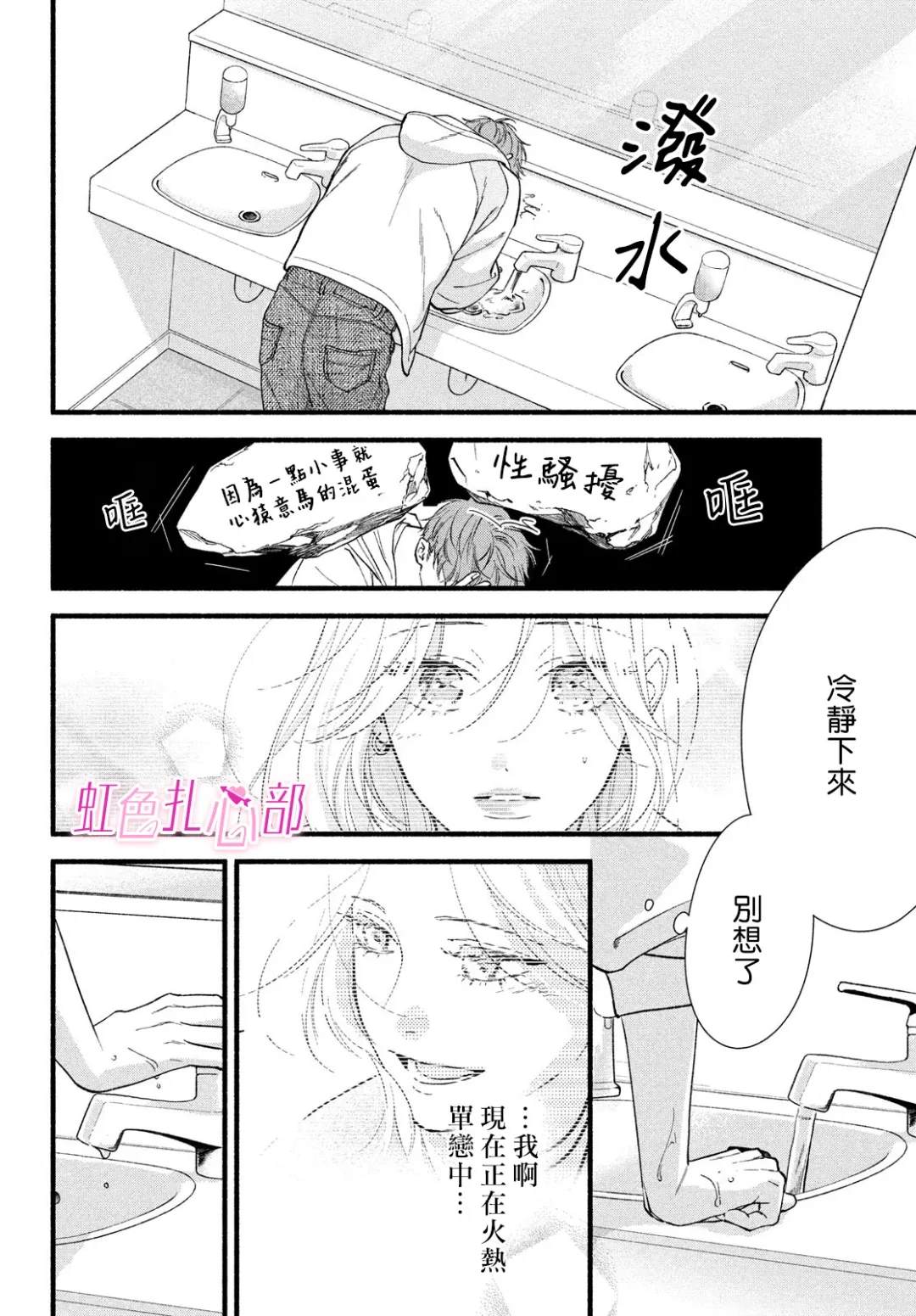 40