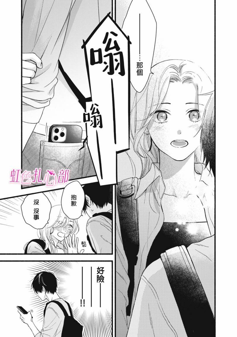 29
