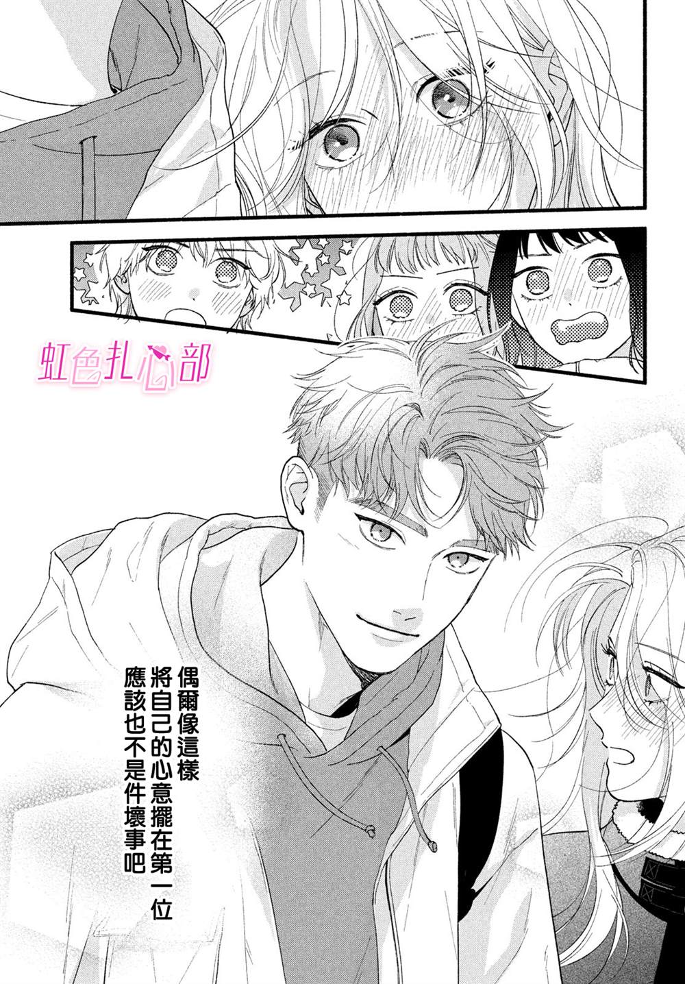 41