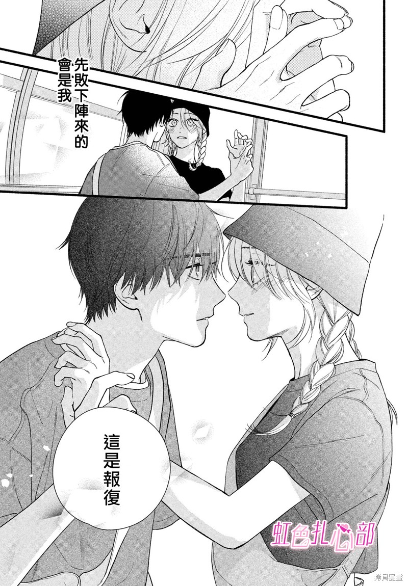 39