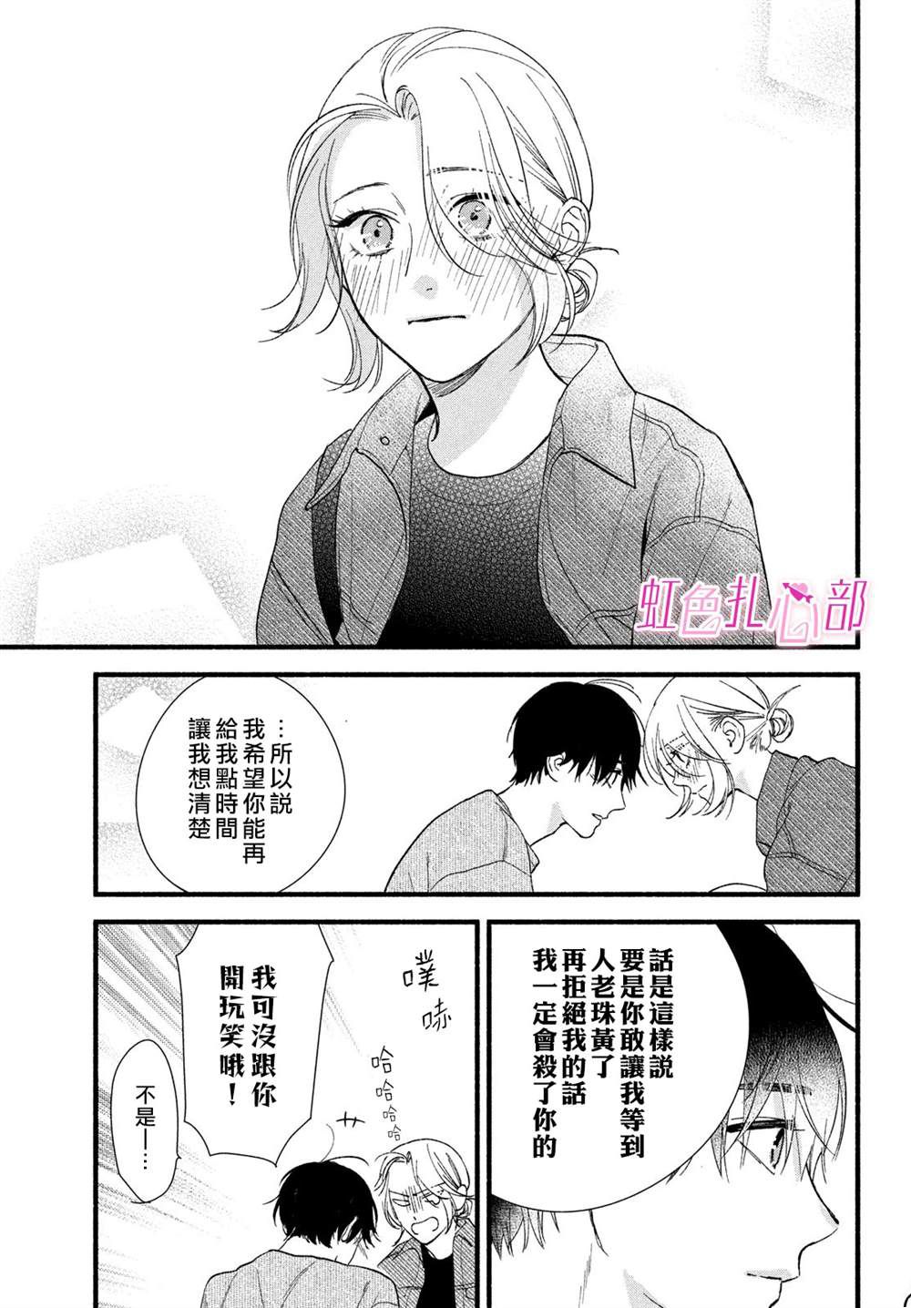 39
