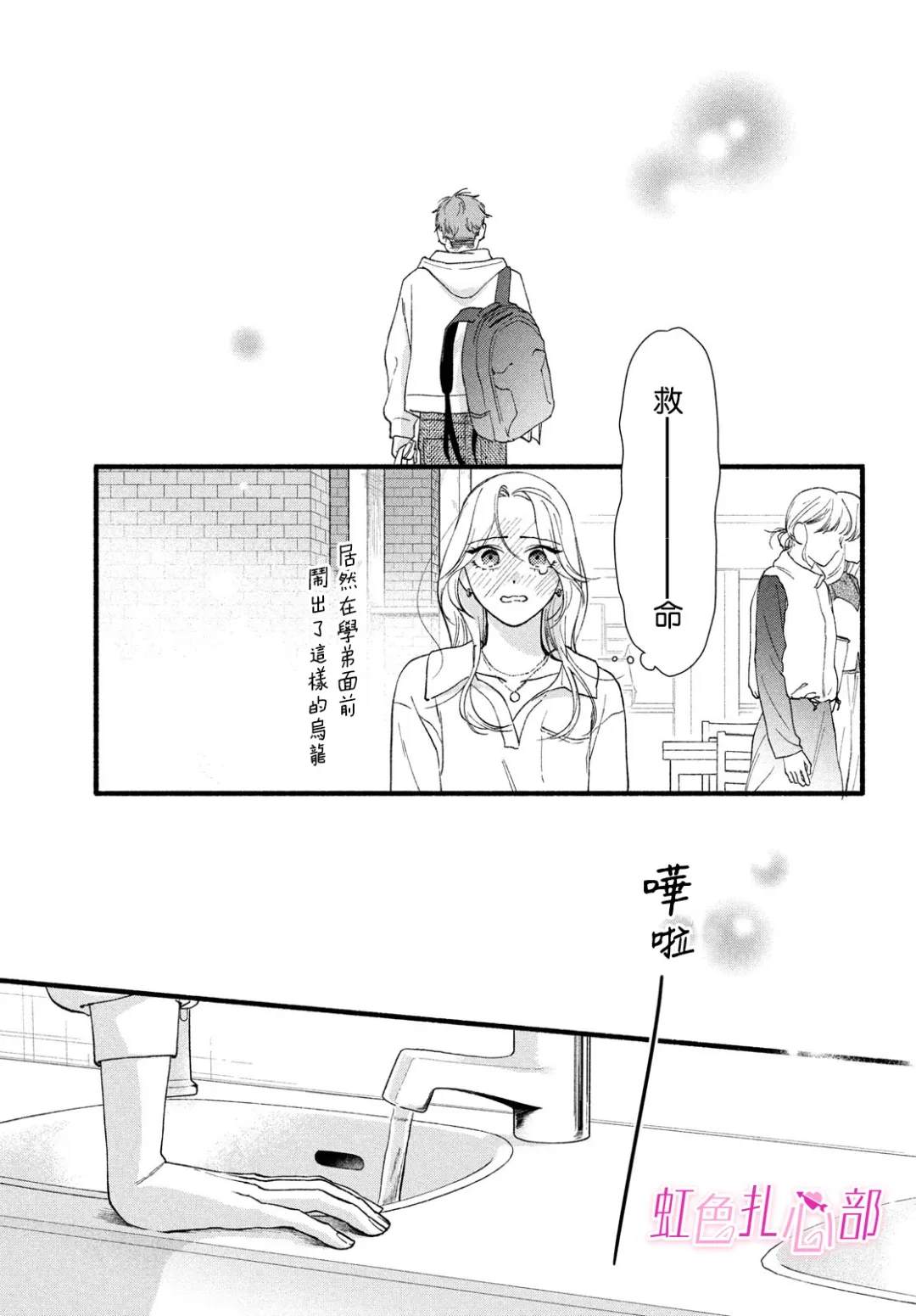 39