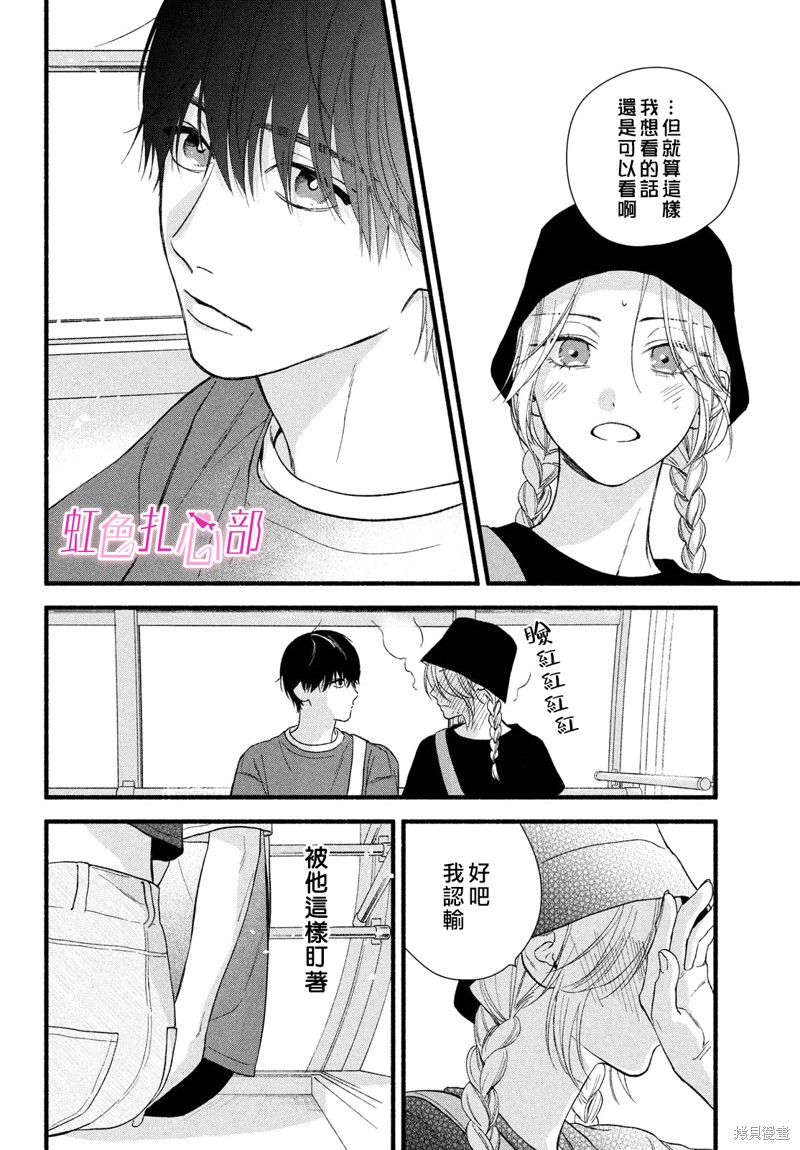 38