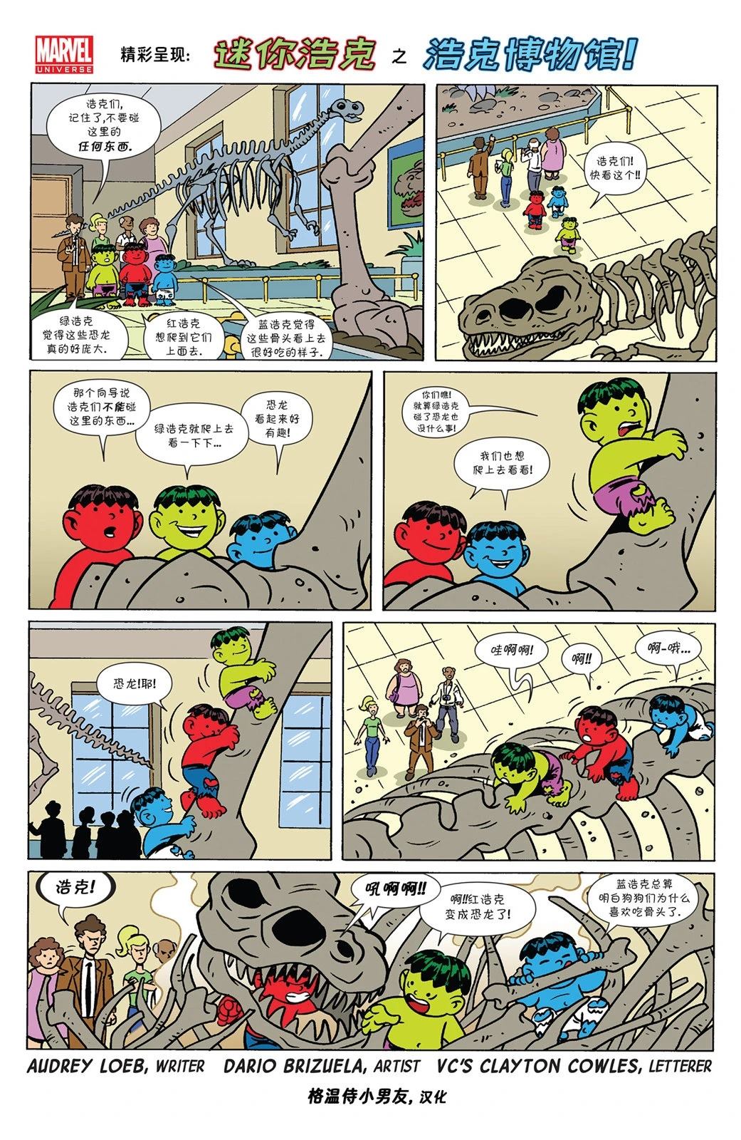 27