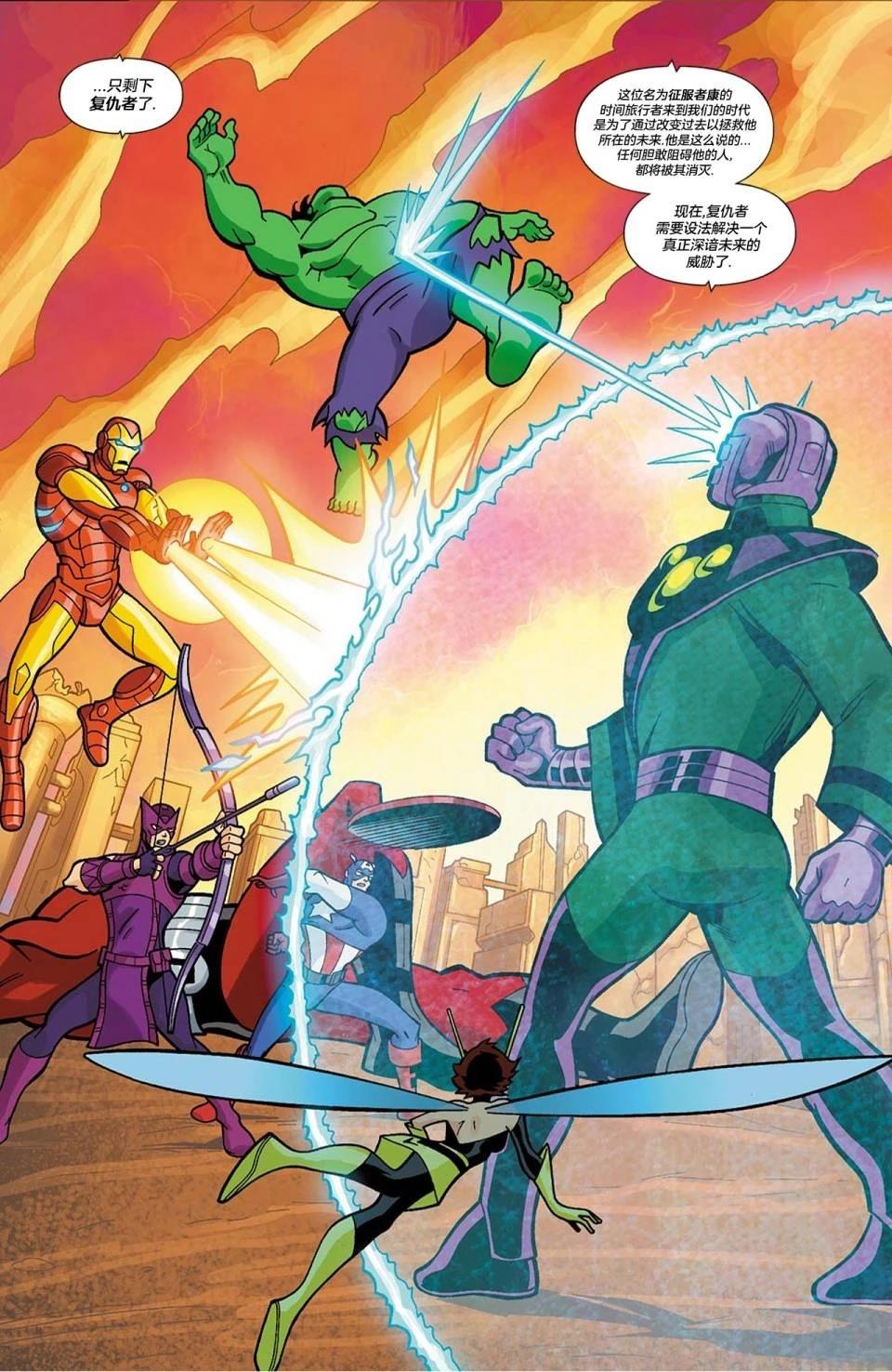 19
