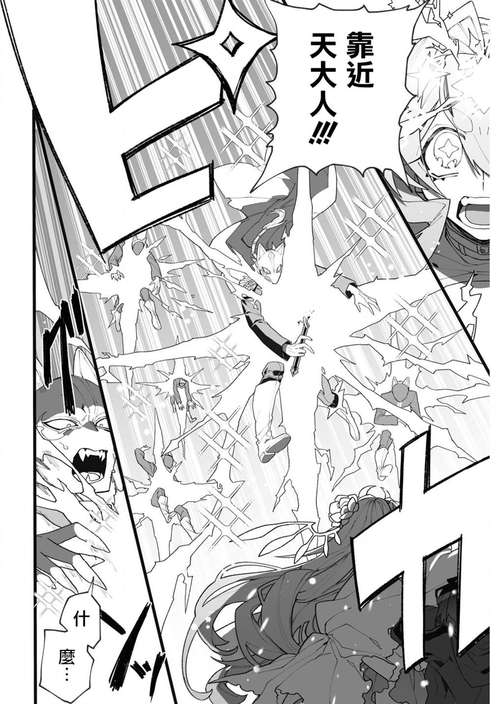 62