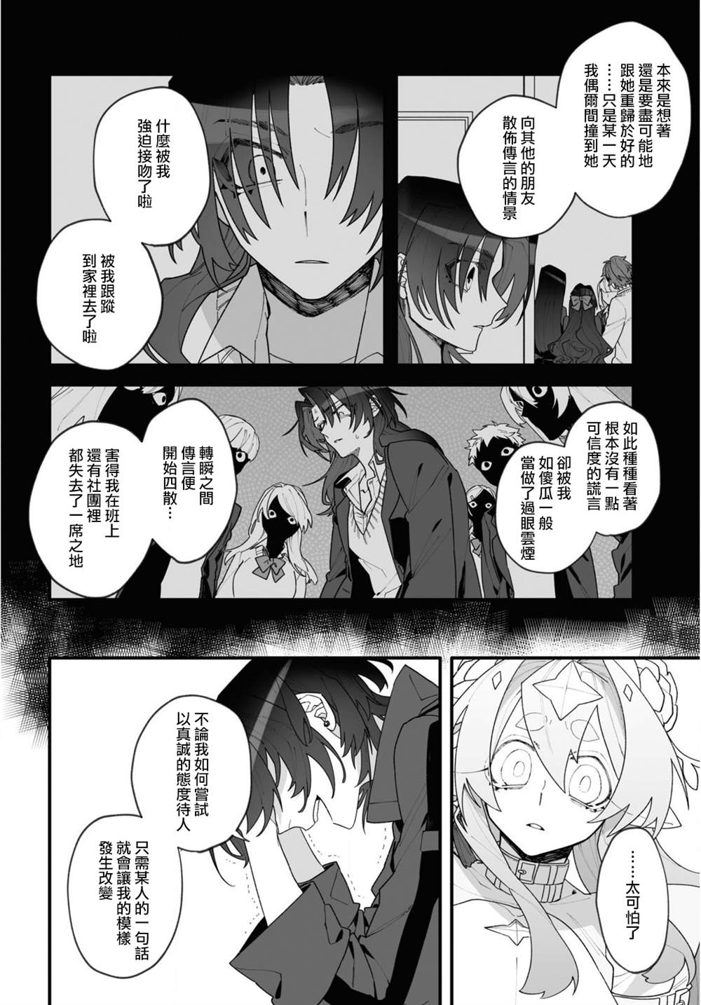 46