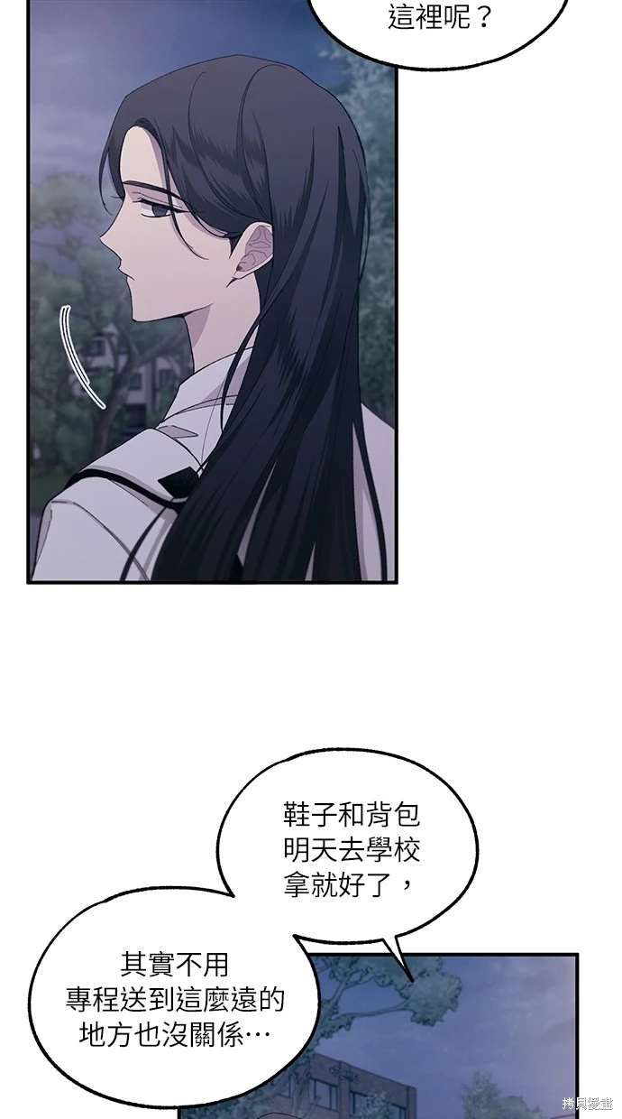 73