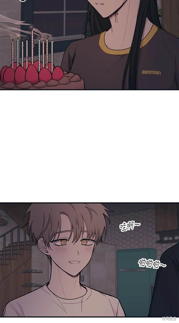 59