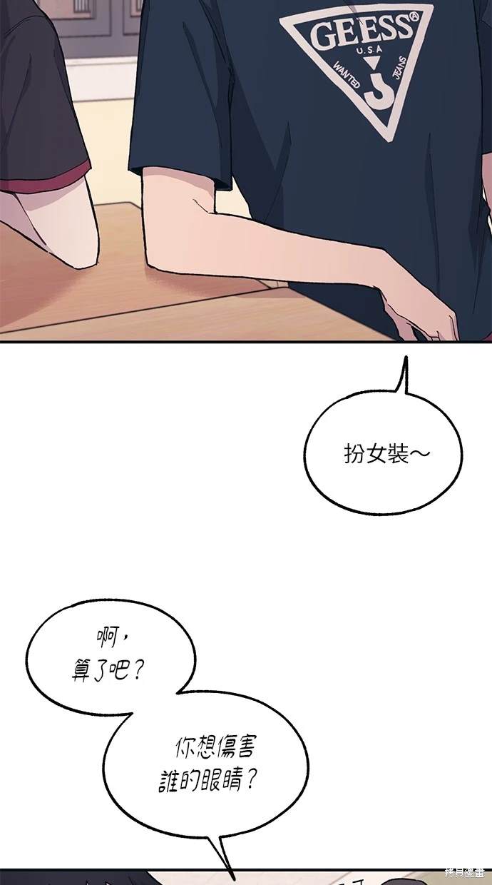 41