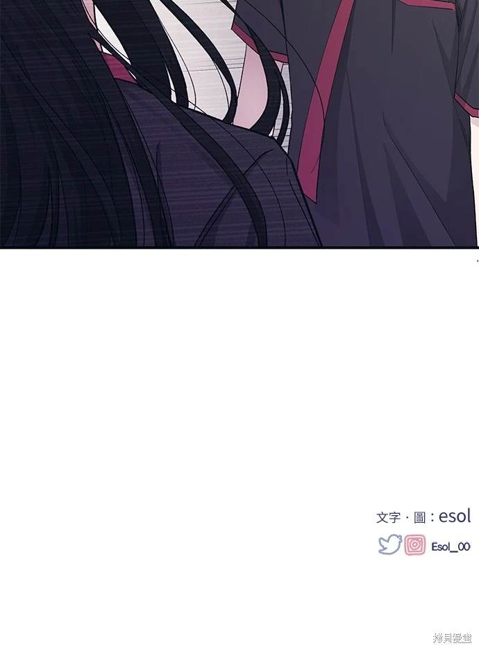 74