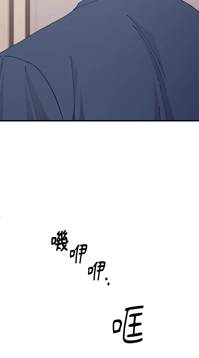 109