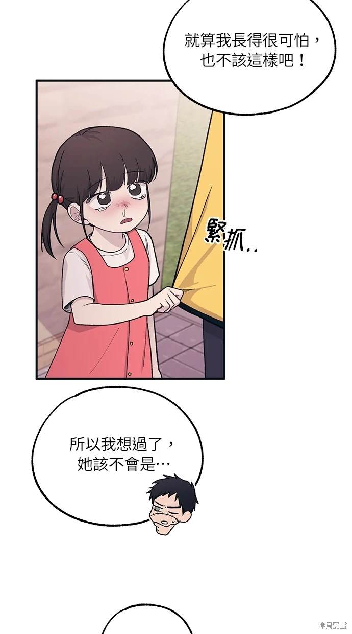 56