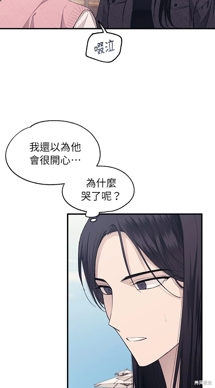 53