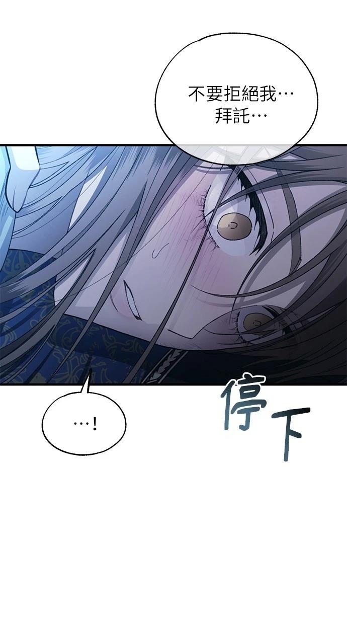 92