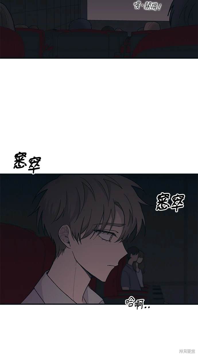 51