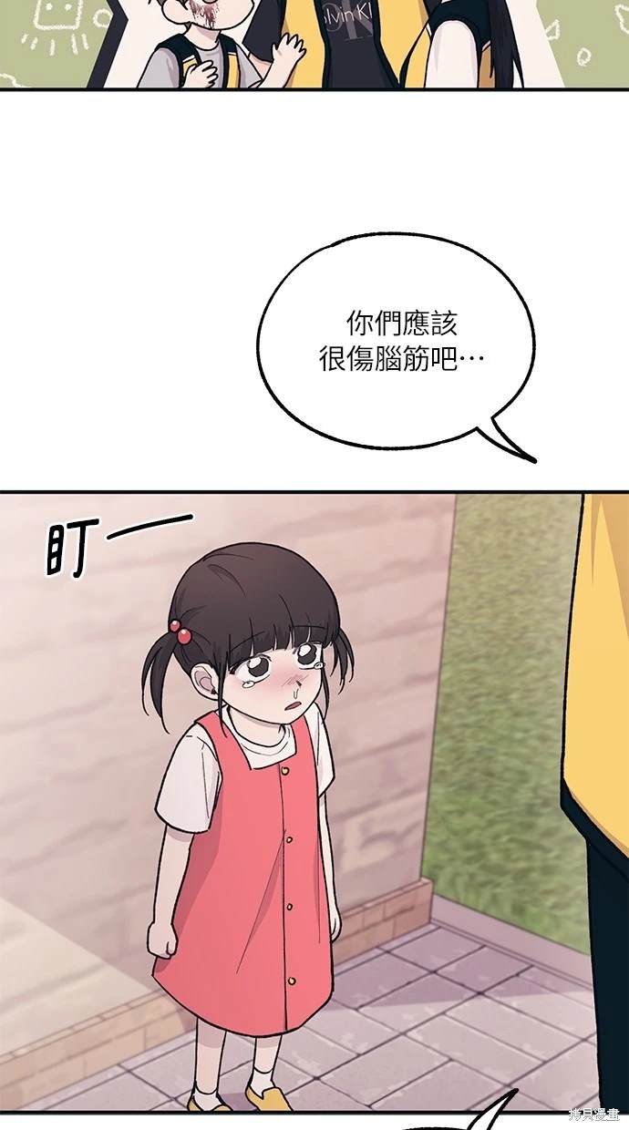 63