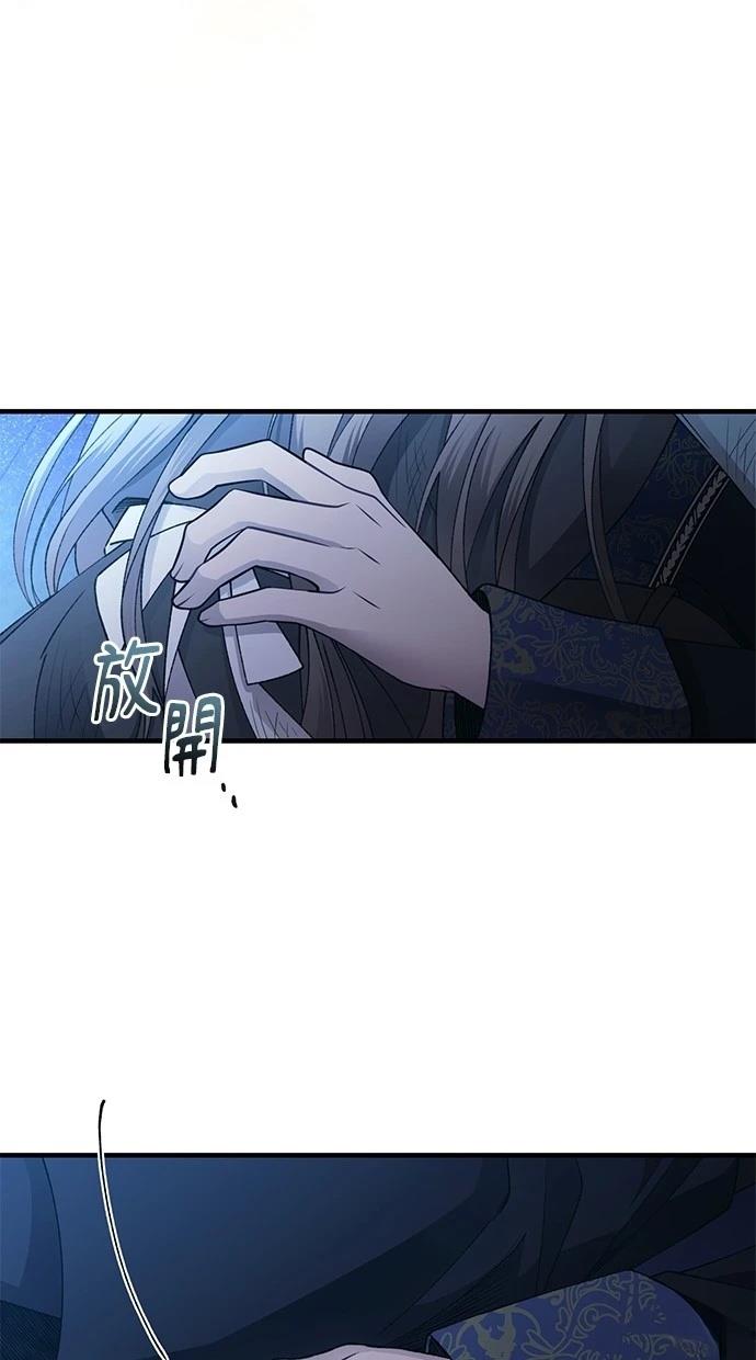 96