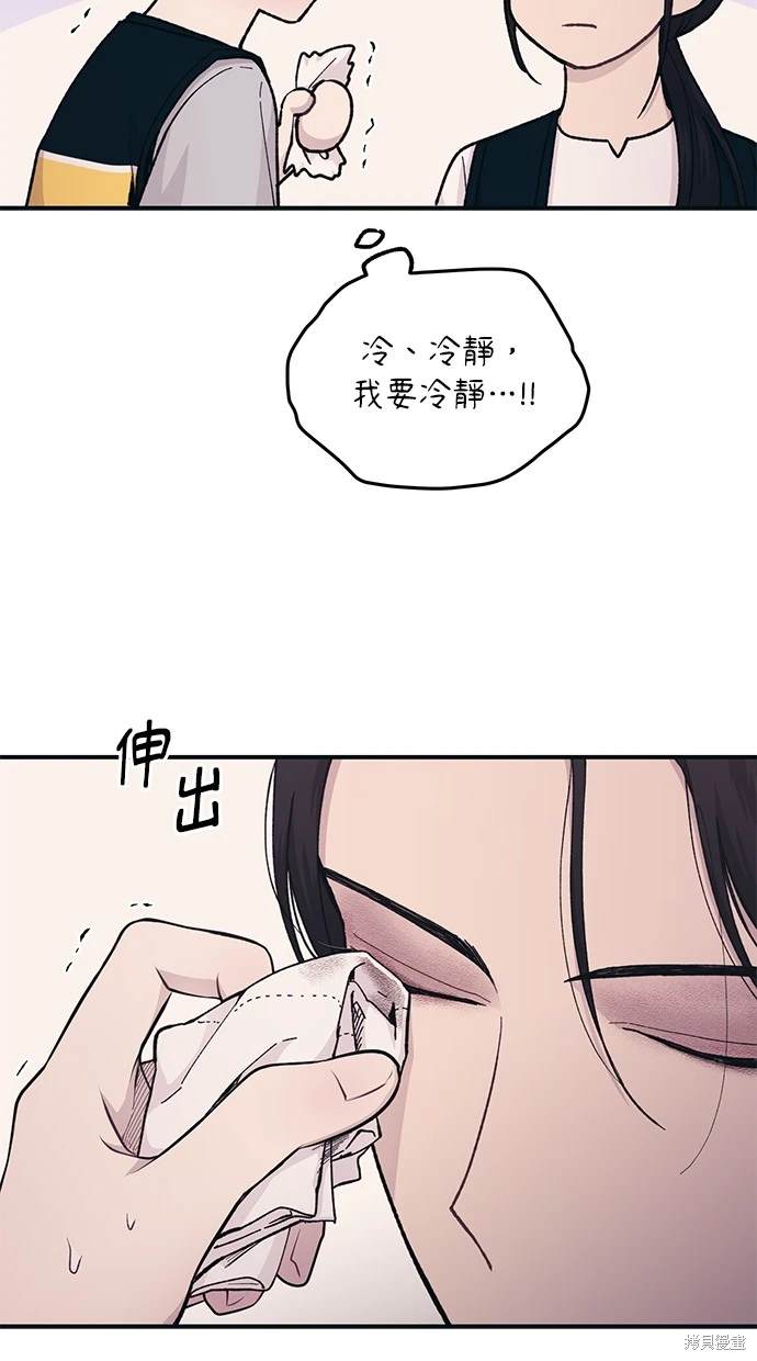50
