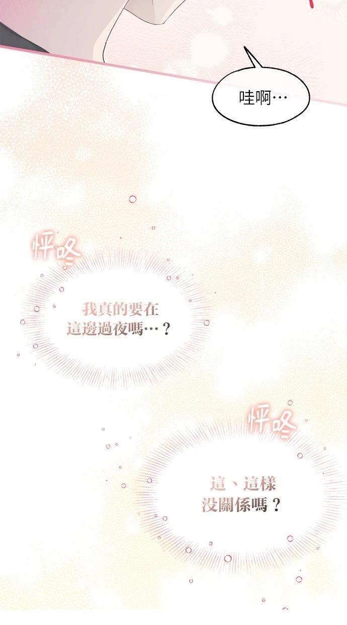 59
