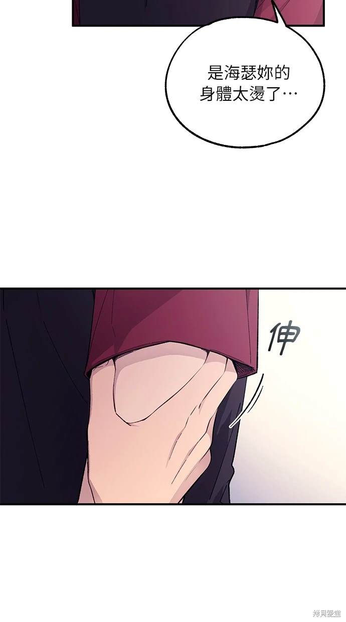 53