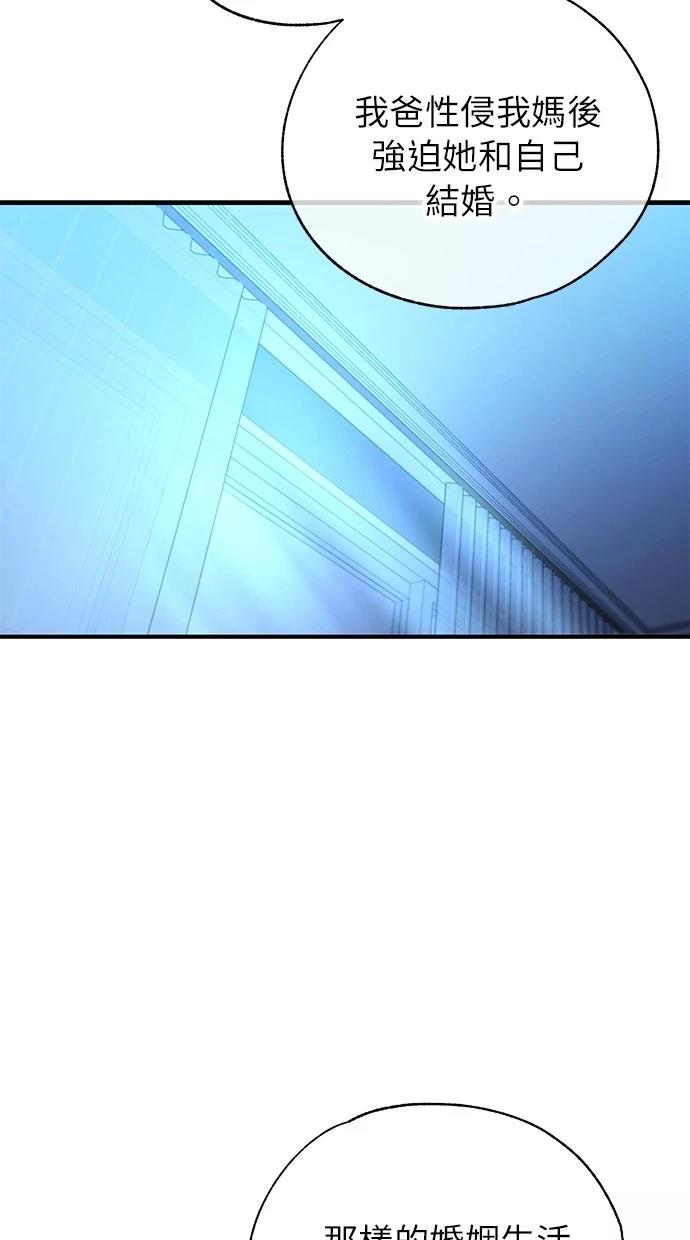 75