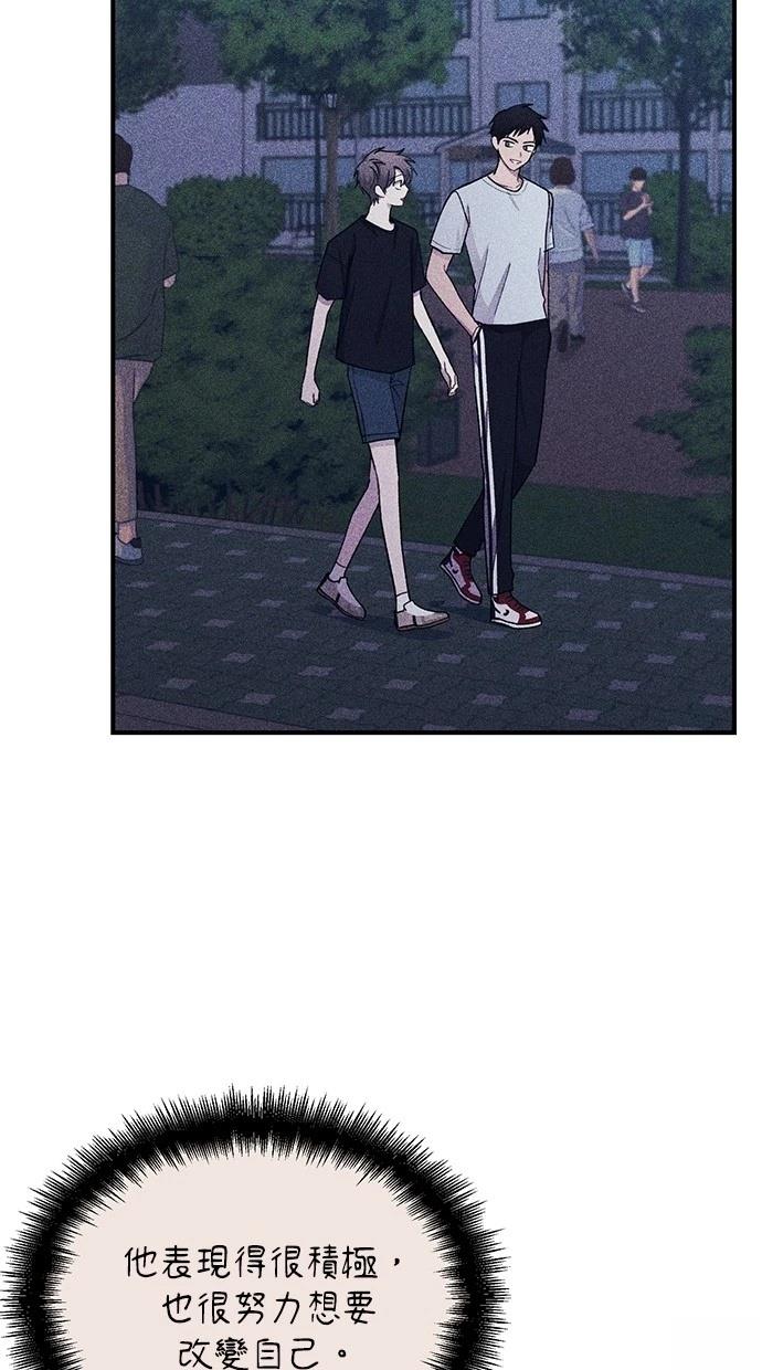87