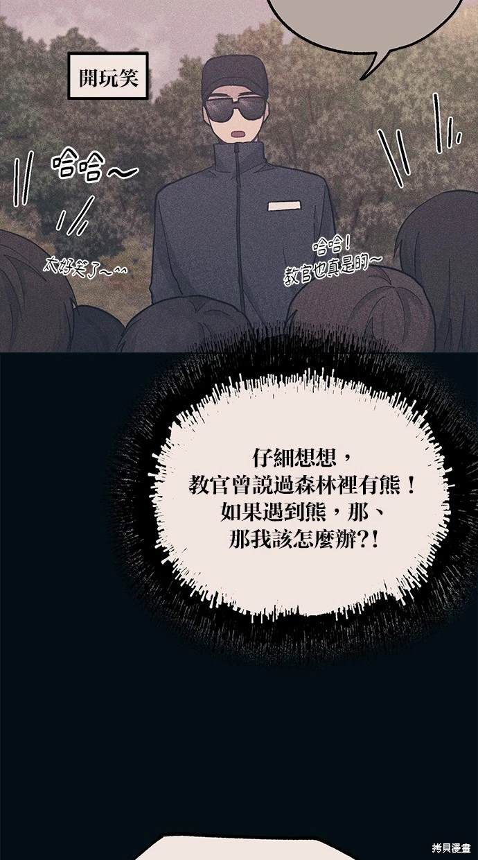 60