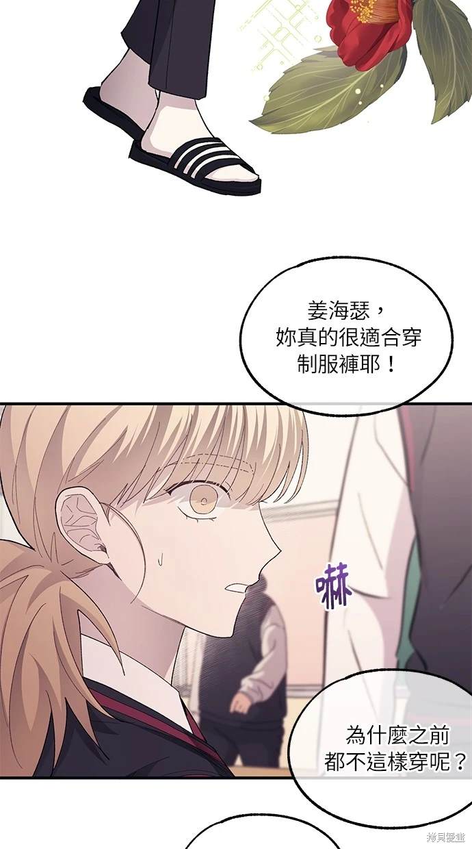 39