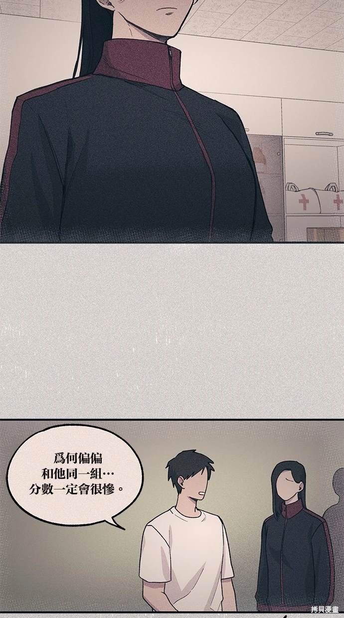 52