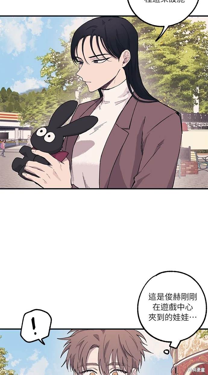 41