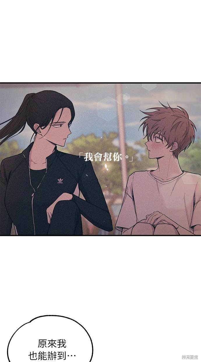 54
