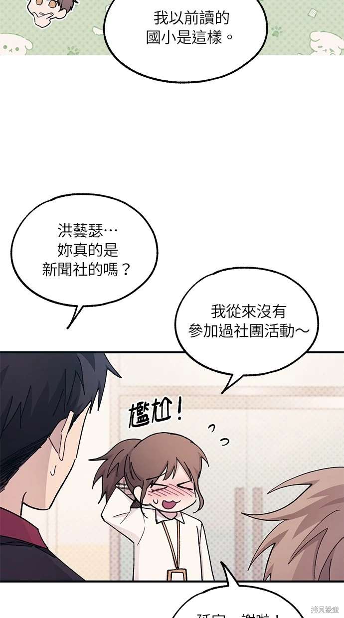 53