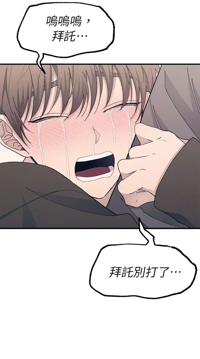 65