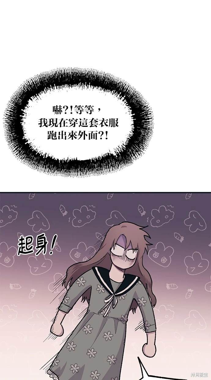 58