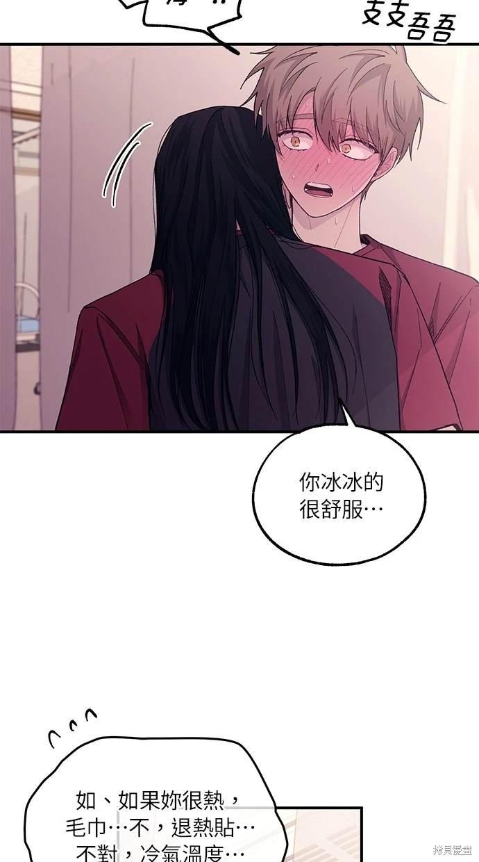 57