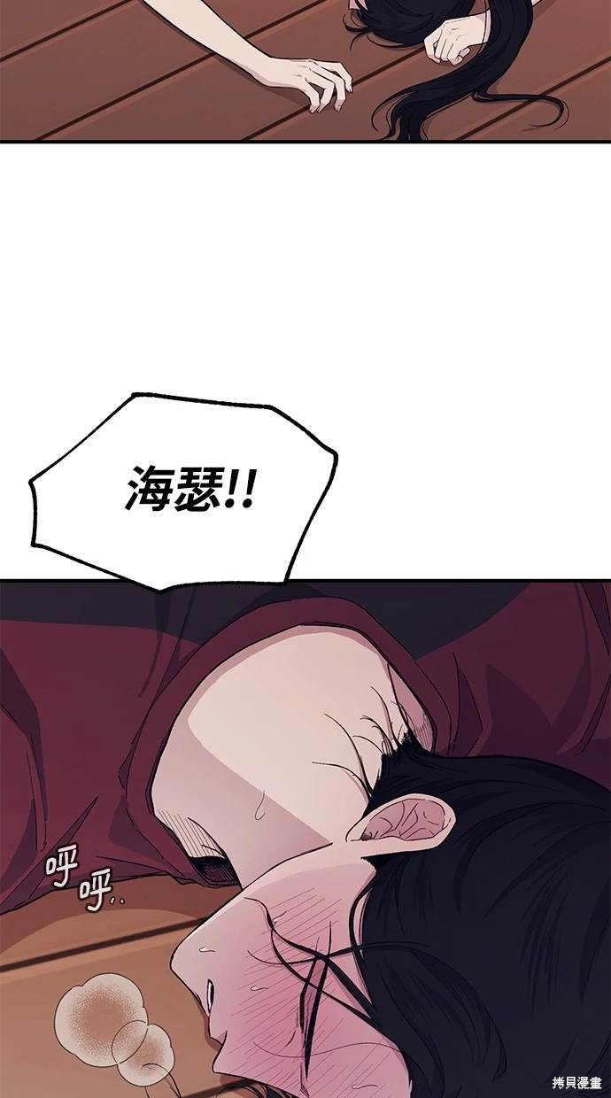 67