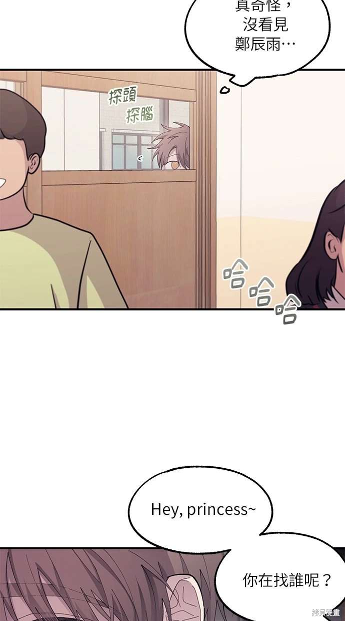 61